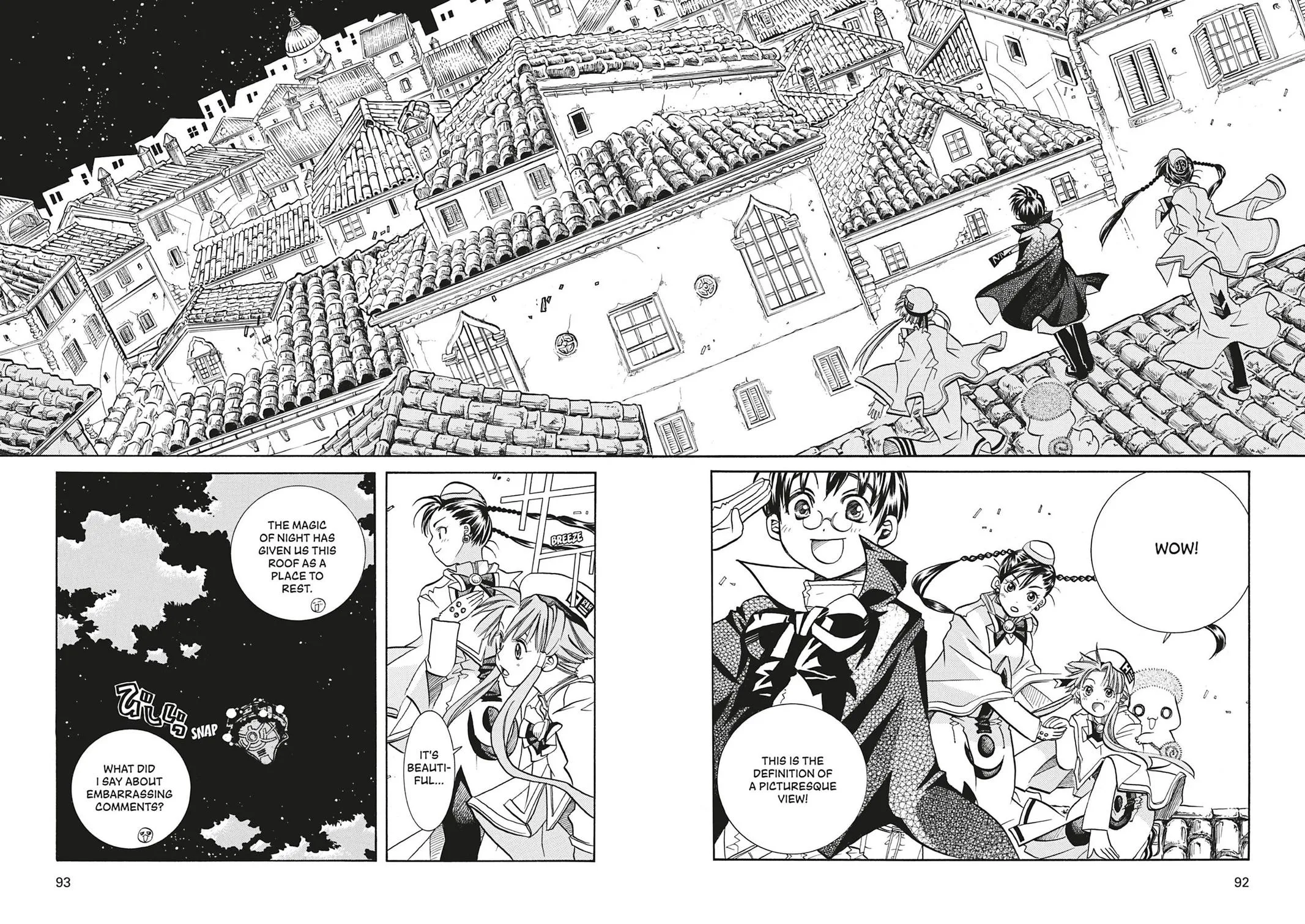 Read Aria en Manga Online