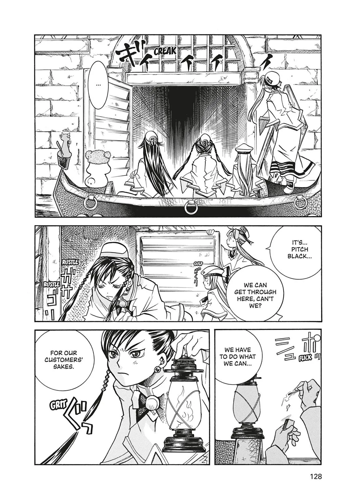 Read Aria en Manga Online