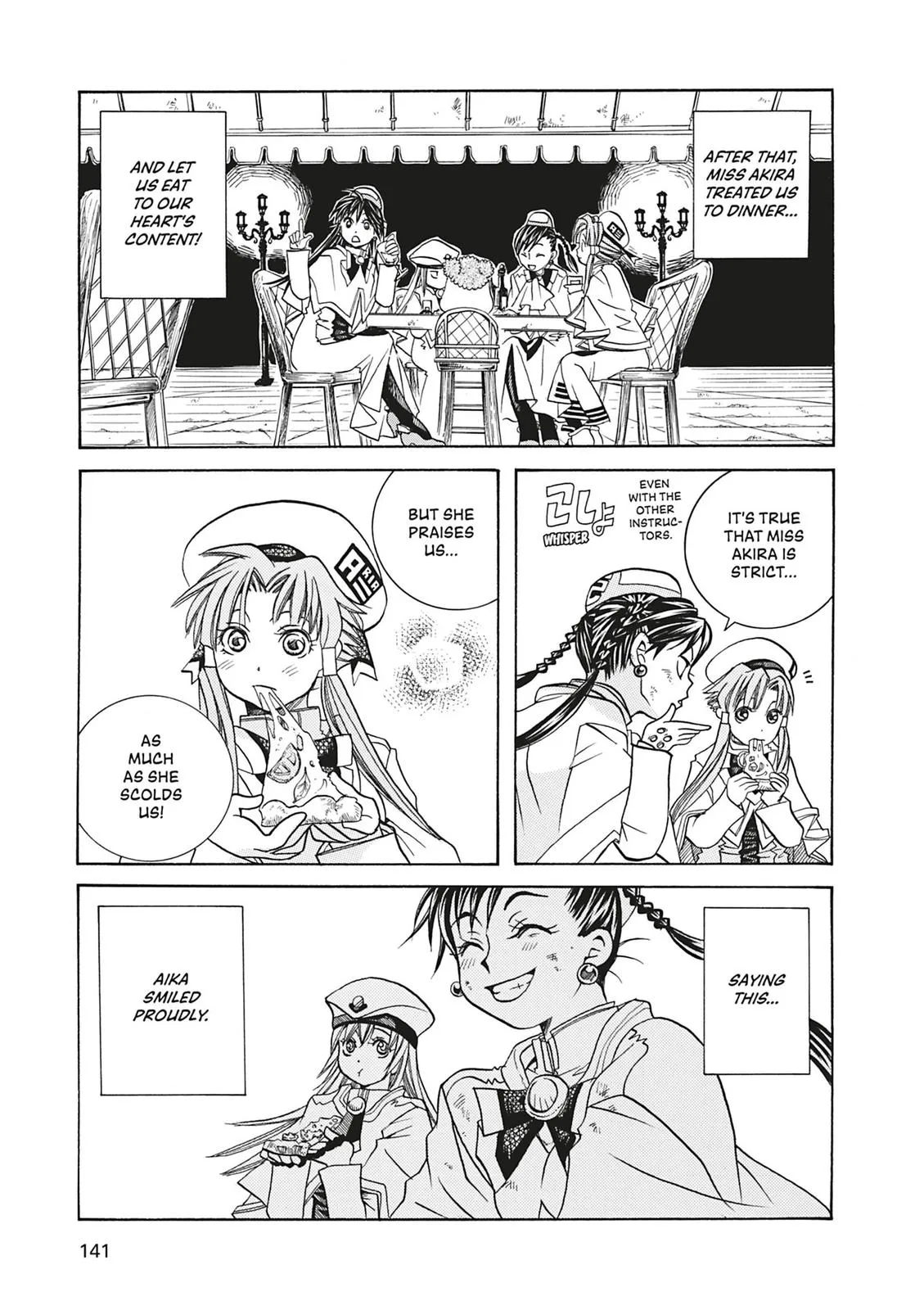Read Aria en Manga Online