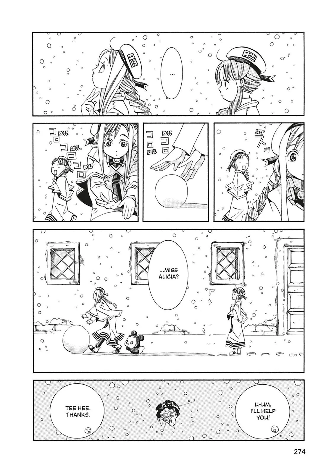 Read Aria en Manga Online