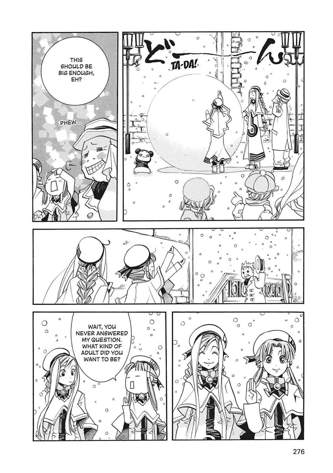 Read Aria en Manga Online