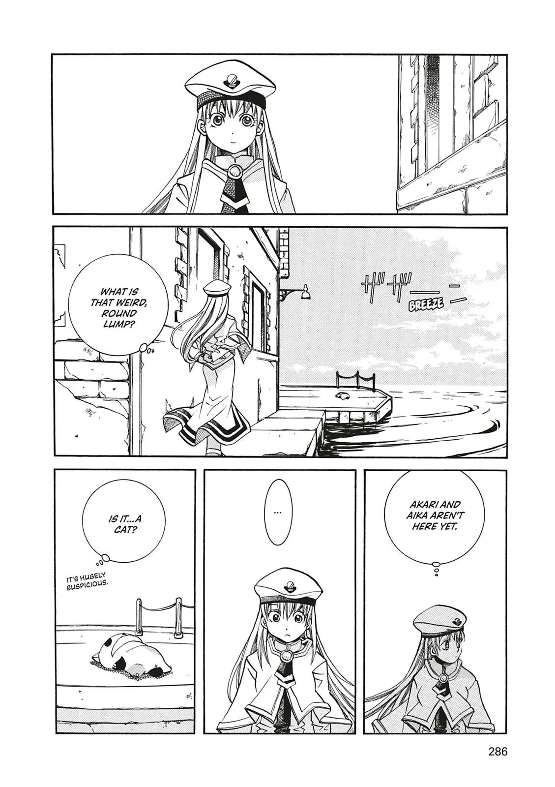 Read Aria en Manga Online