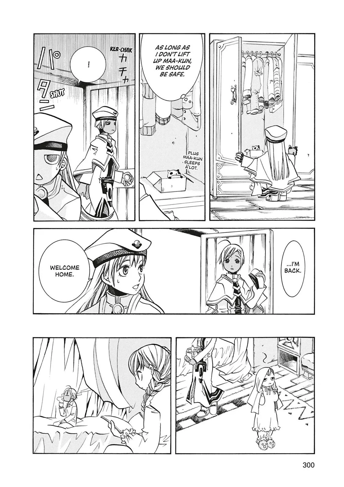 Read Aria en Manga Online