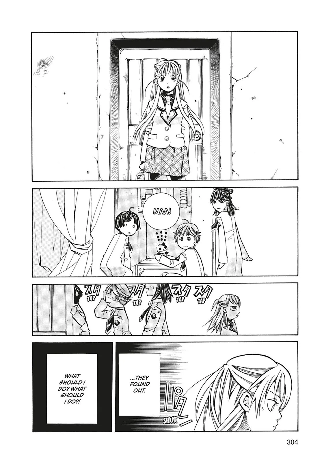 Read Aria en Manga Online