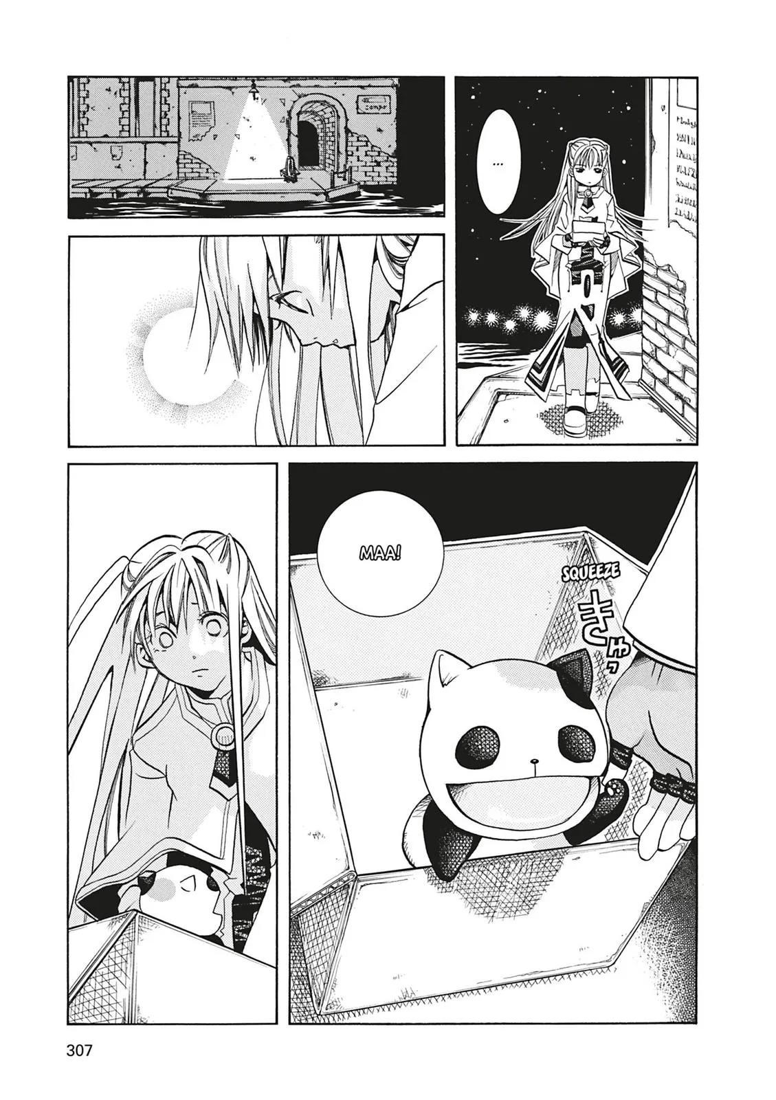 Read Aria en Manga Online