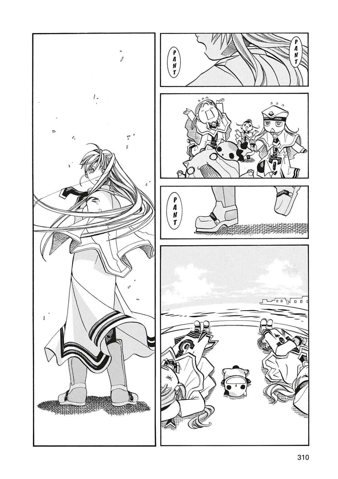 Read Aria en Manga Online