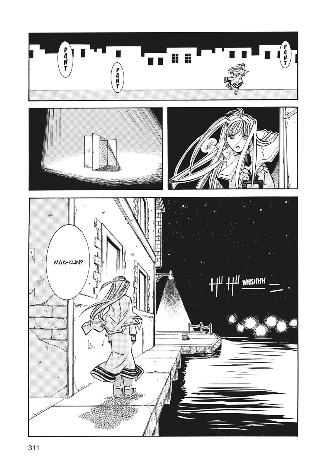 Read Aria en Manga Online