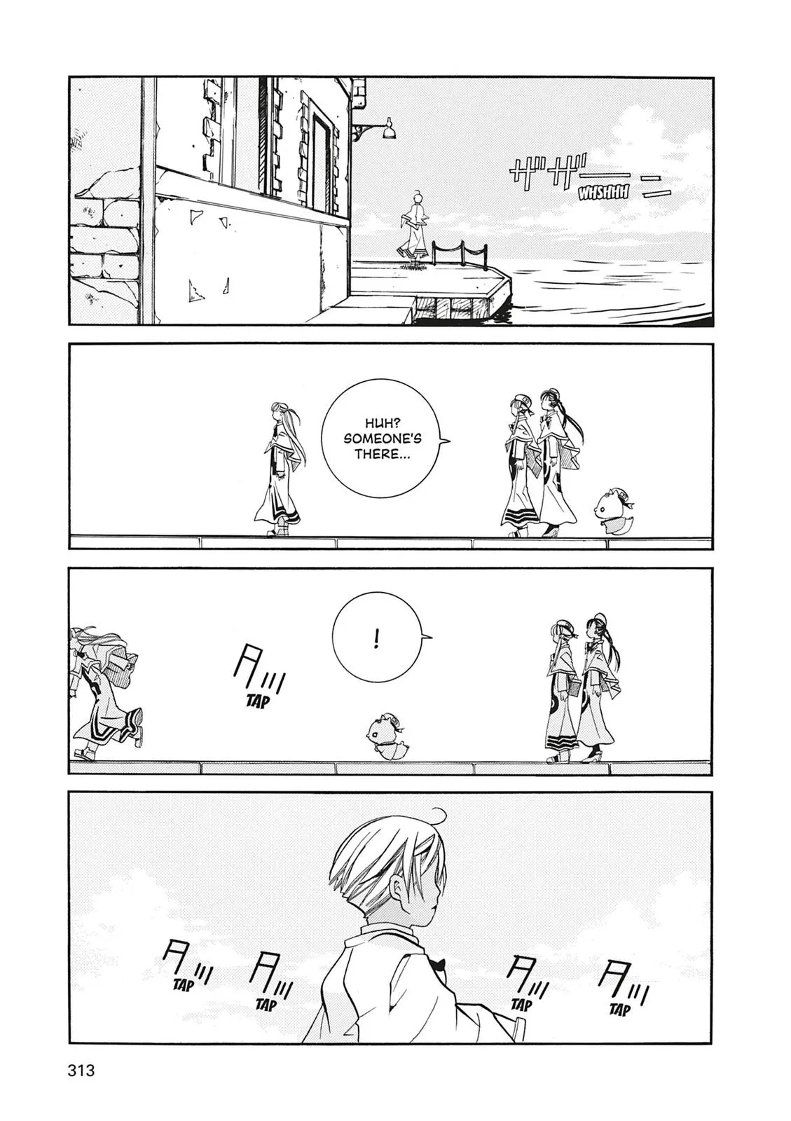 Read Aria en Manga Online