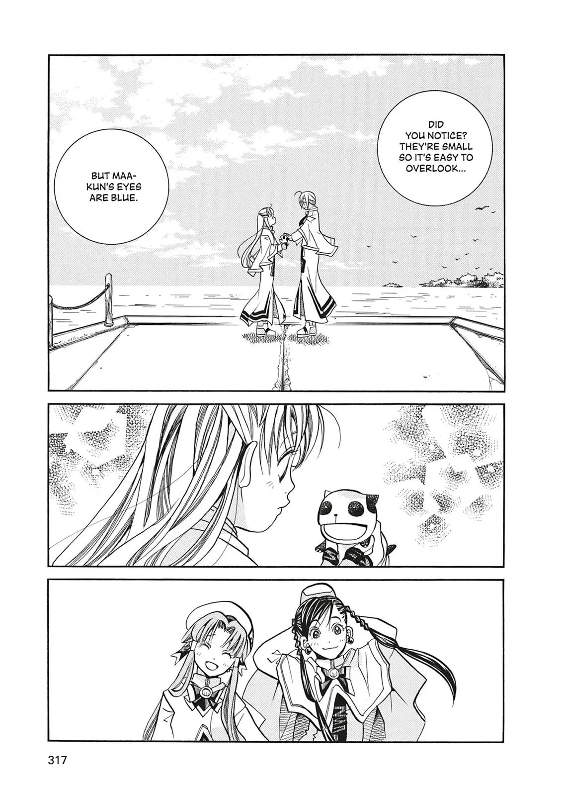 Read Aria en Manga Online