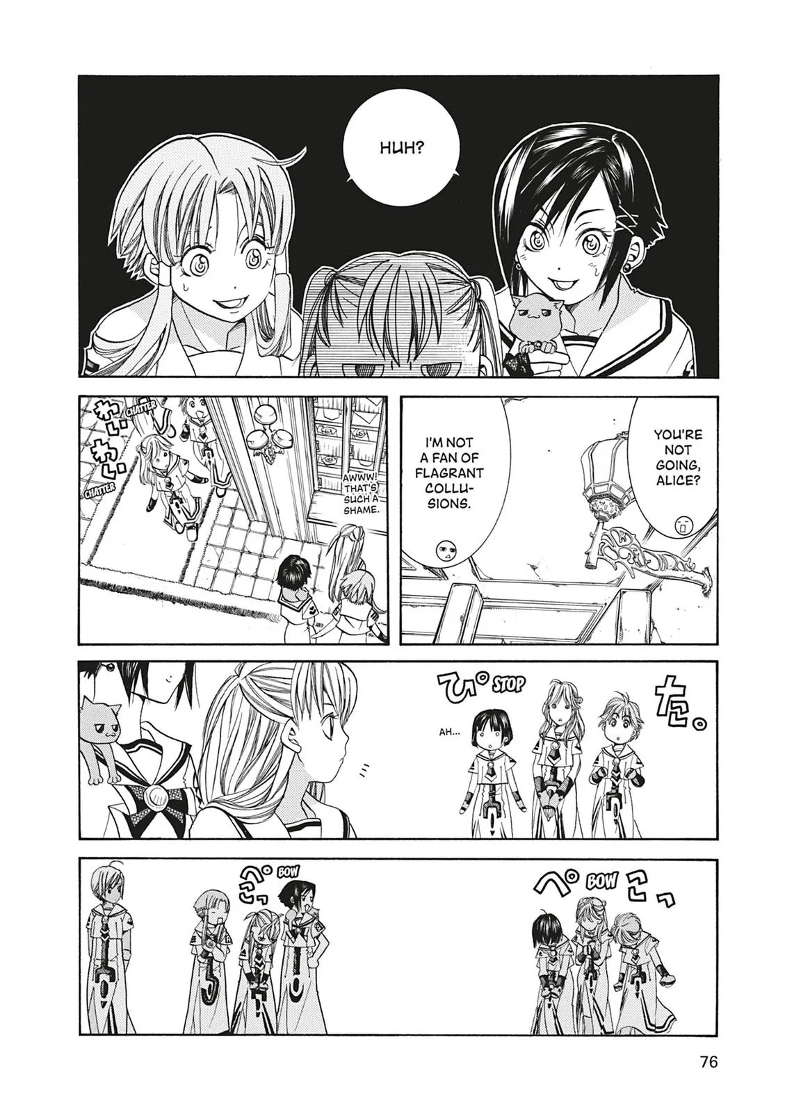 Read Aria en Manga Online