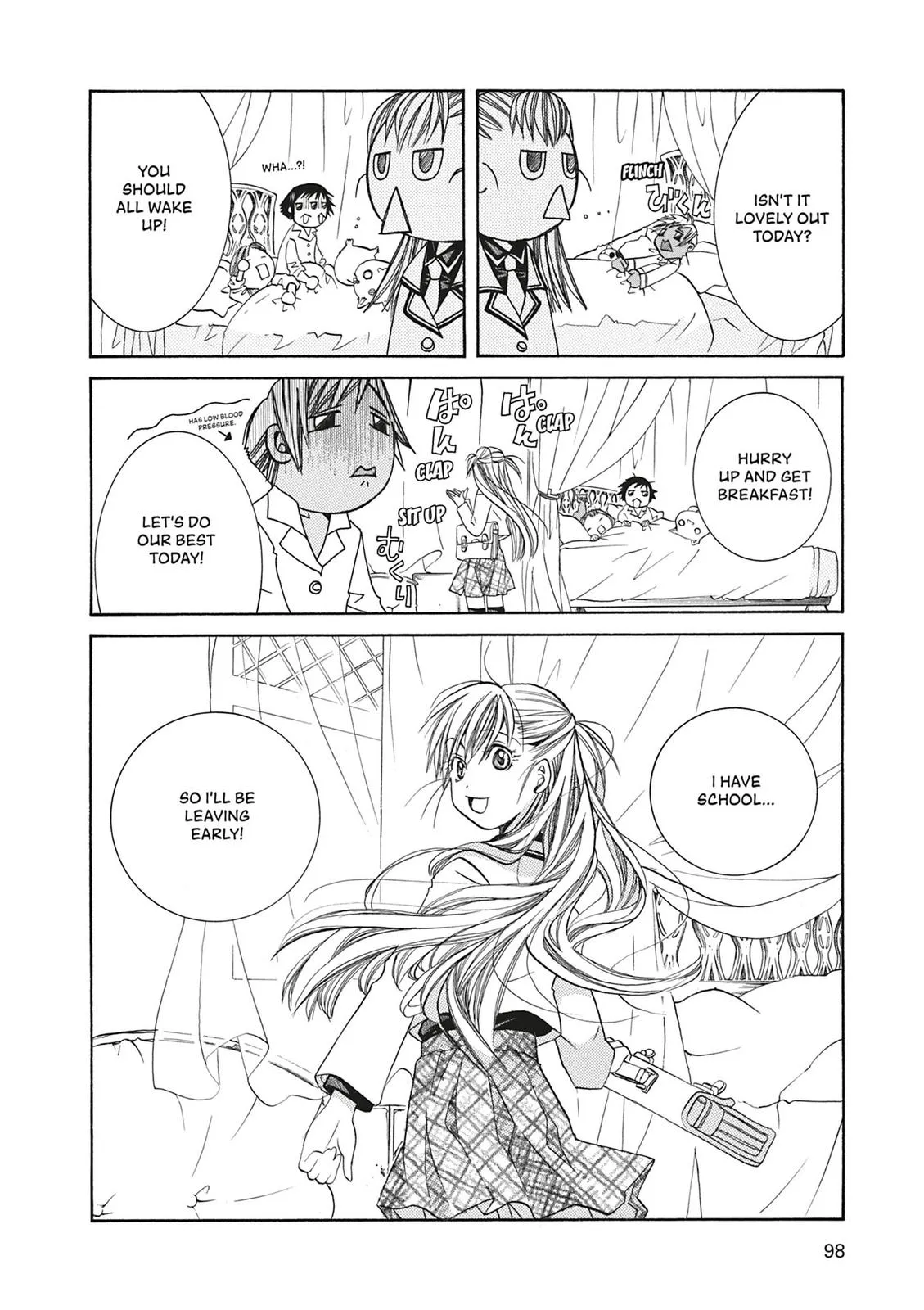 Read Aria en Manga Online