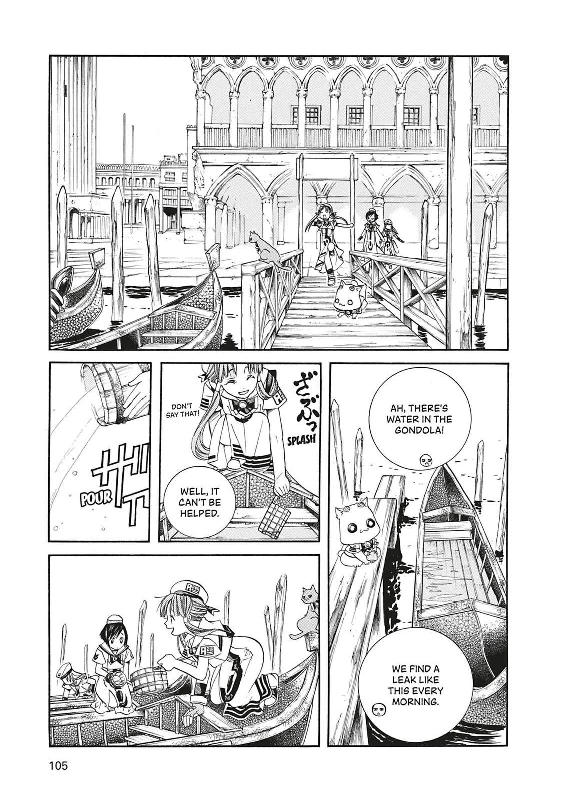 Read Aria en Manga Online
