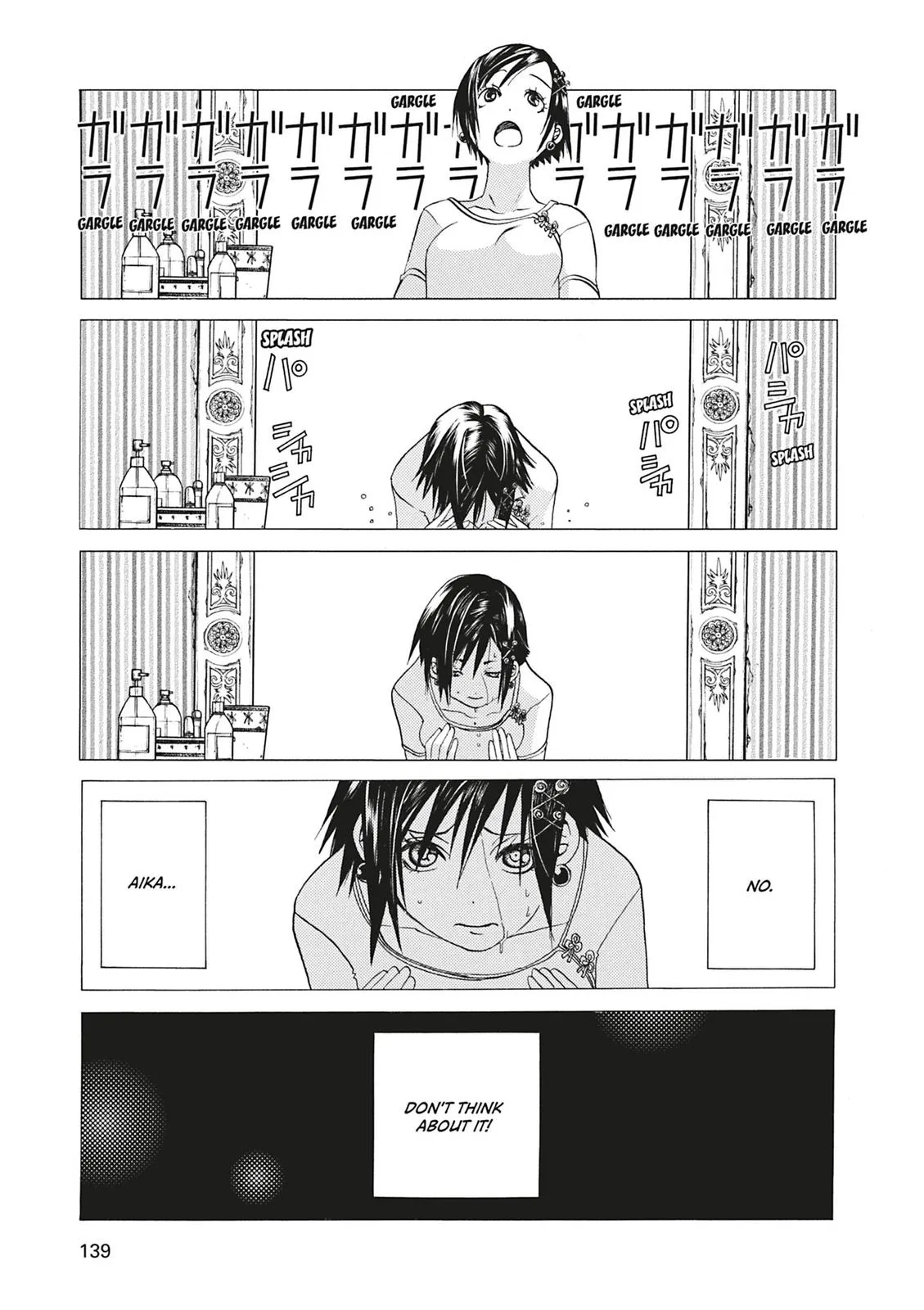 Read Aria en Manga Online