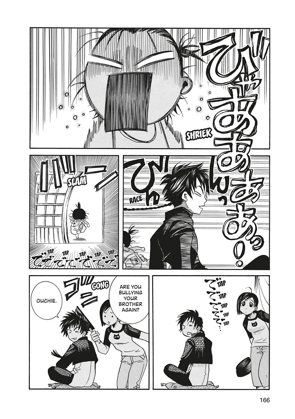 Read Aria en Manga Online