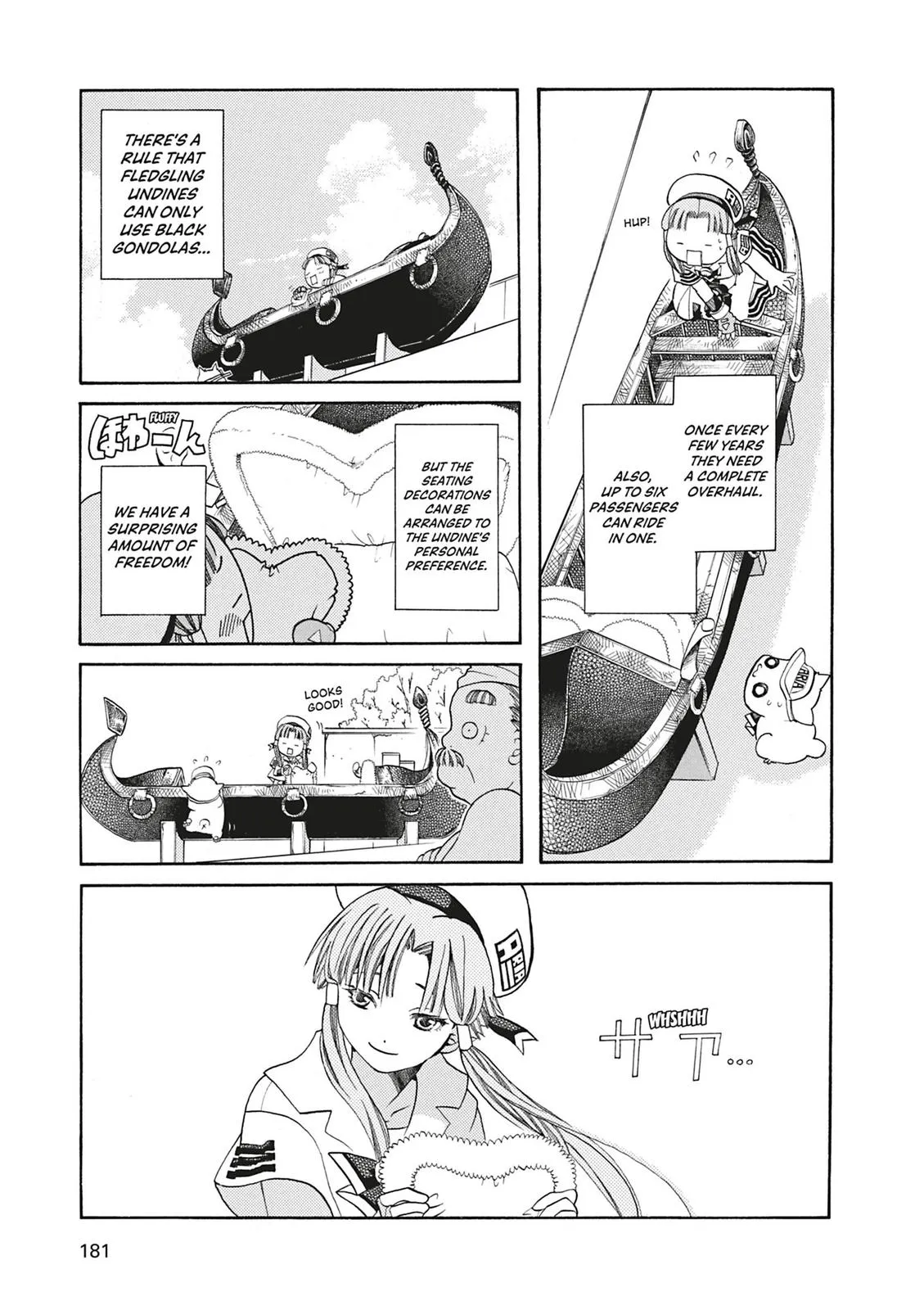 Read Aria en Manga Online