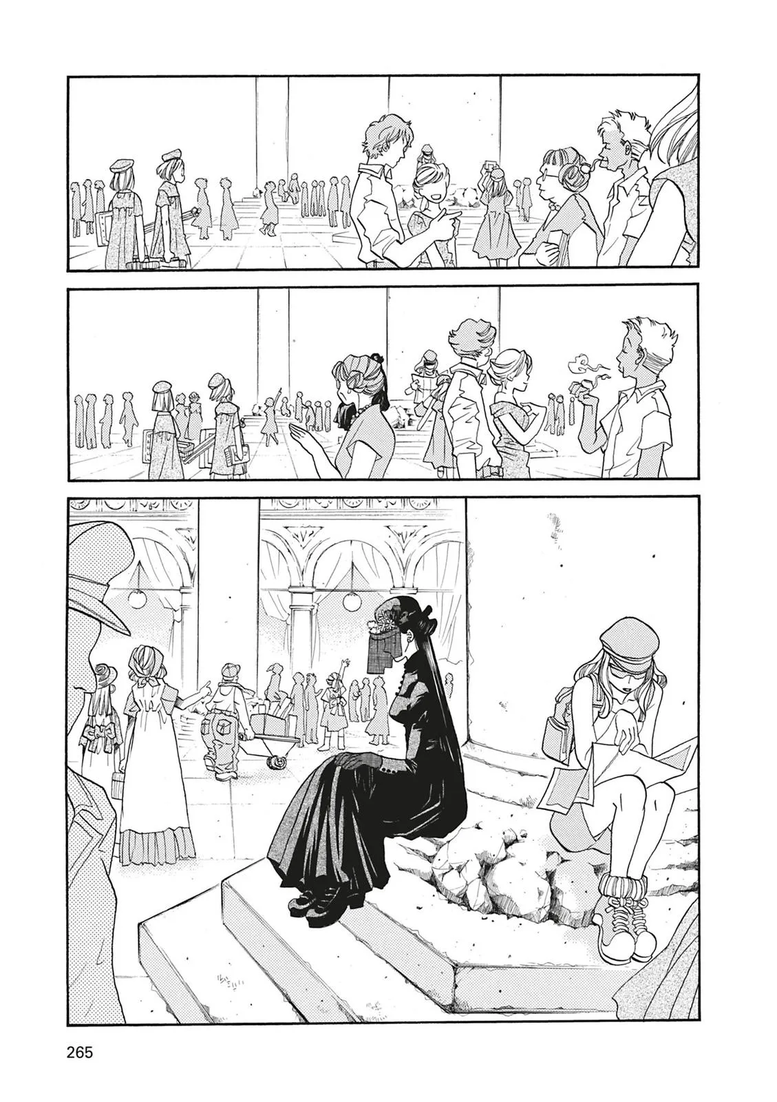 Read Aria en Manga Online