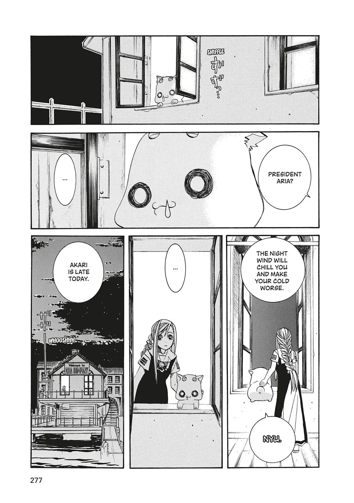 Read Aria en Manga Online