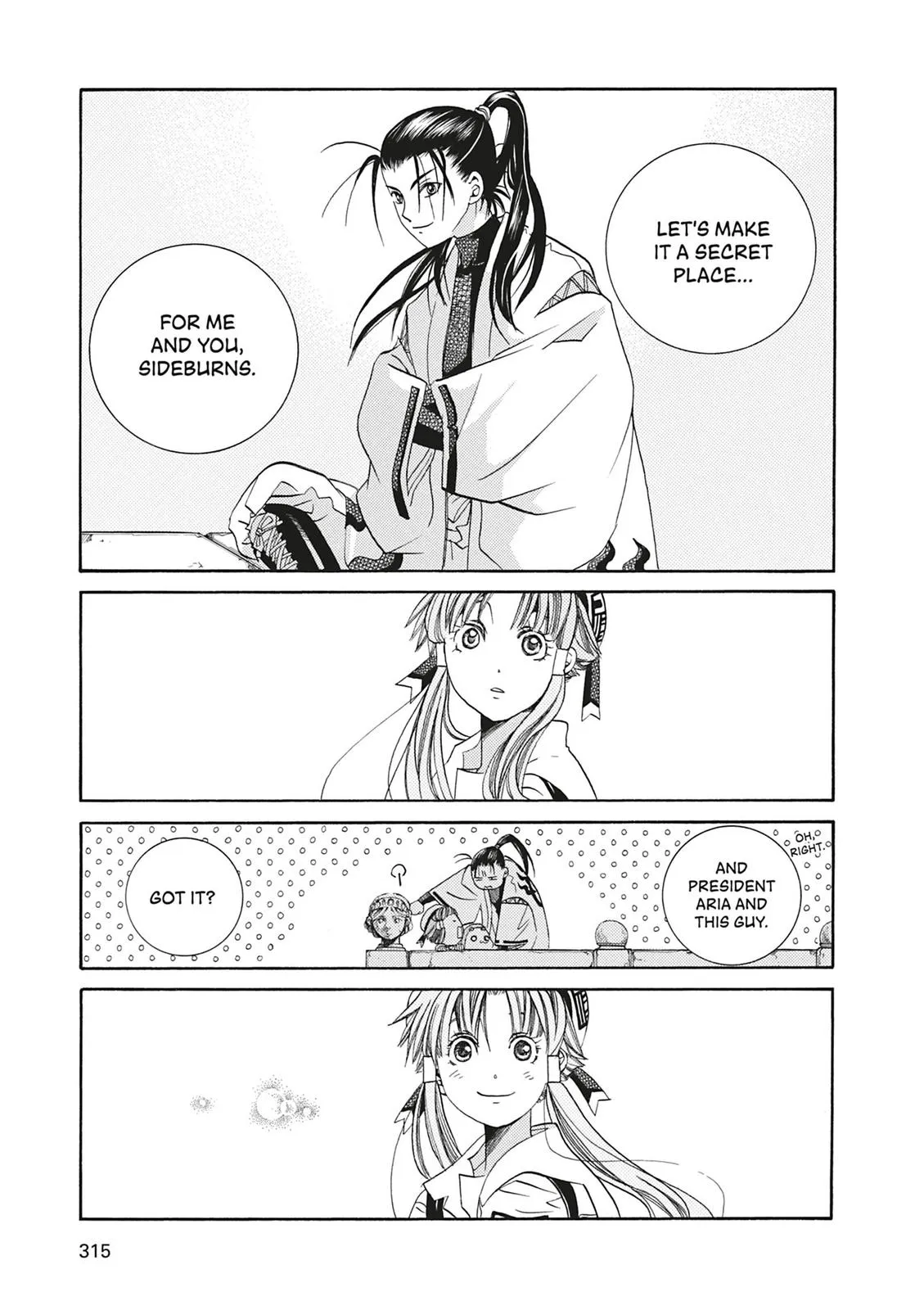 Read Aria en Manga Online
