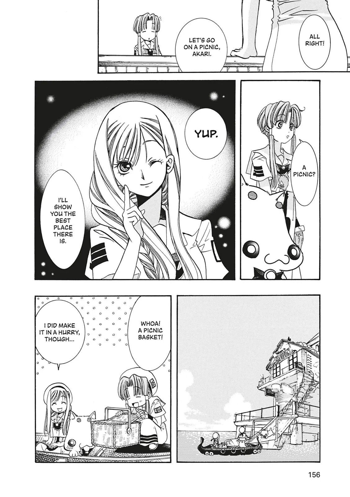Read Aria en Manga Online