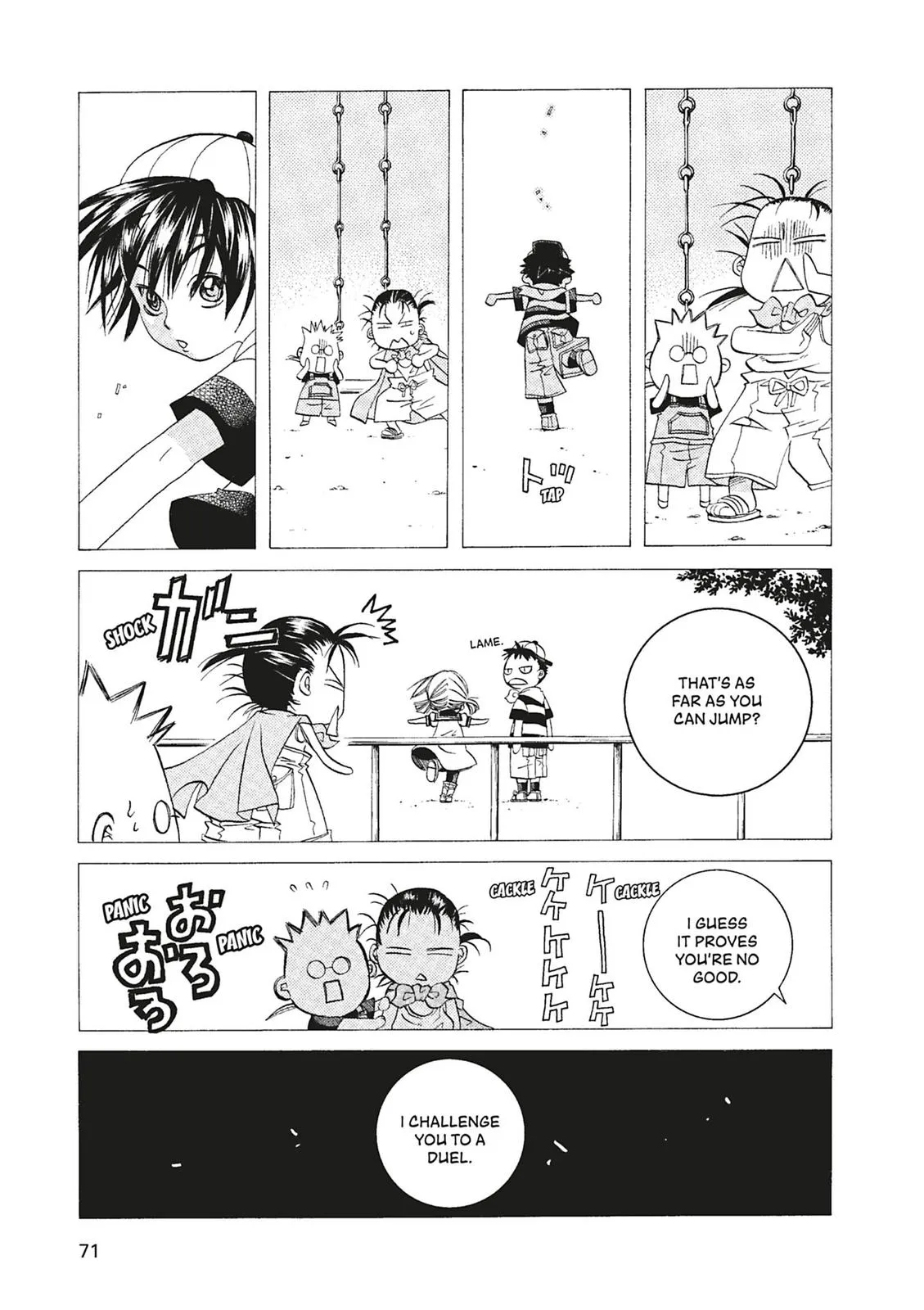 Read Aria en Manga Online