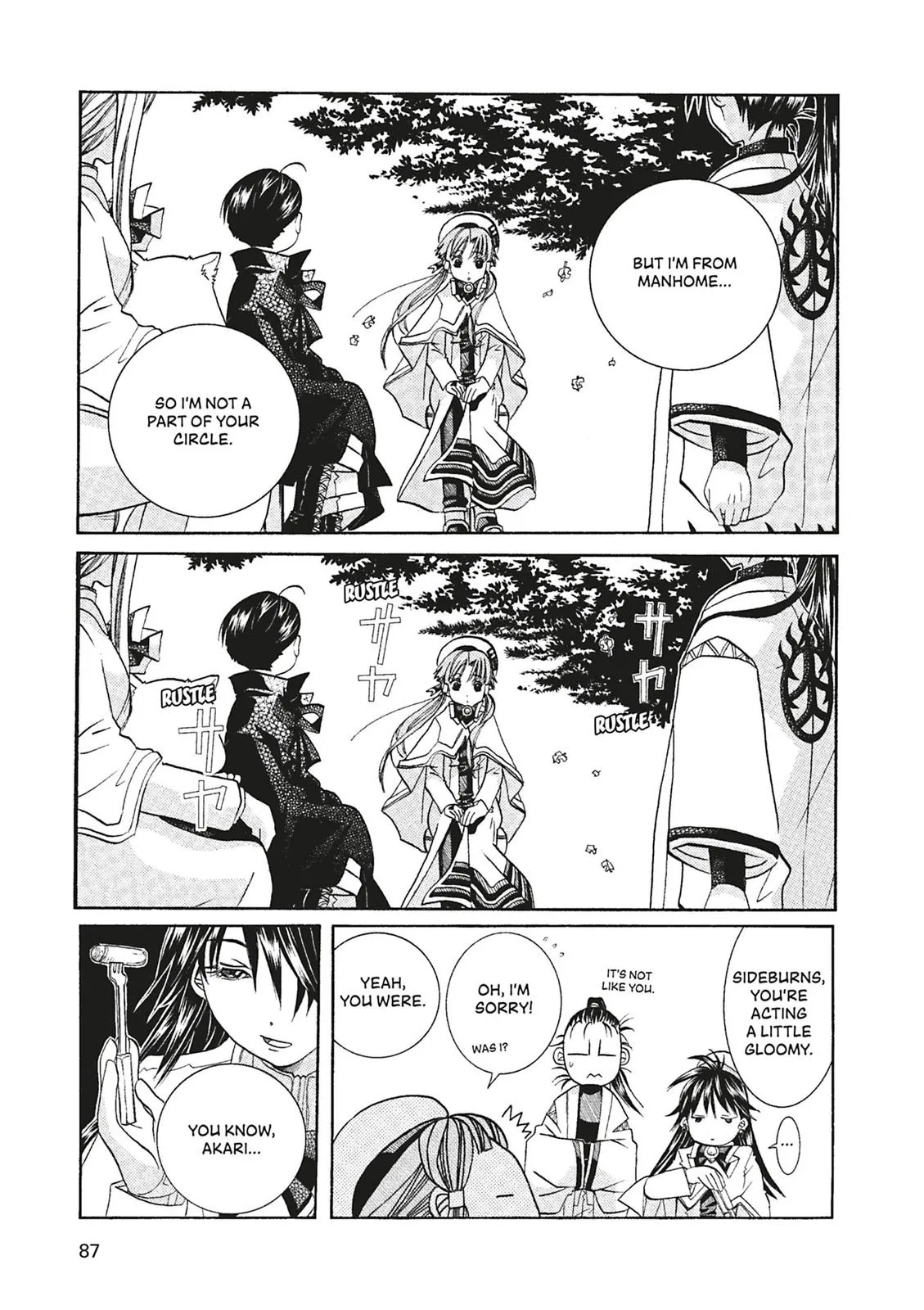 Read Aria en Manga Online