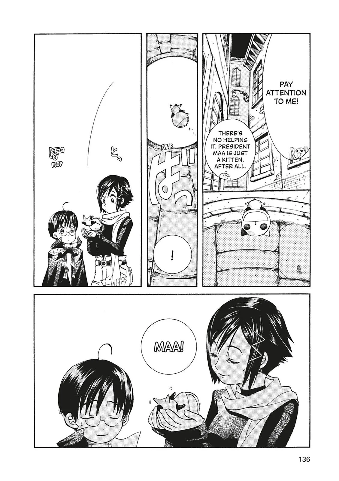 Read Aria en Manga Online