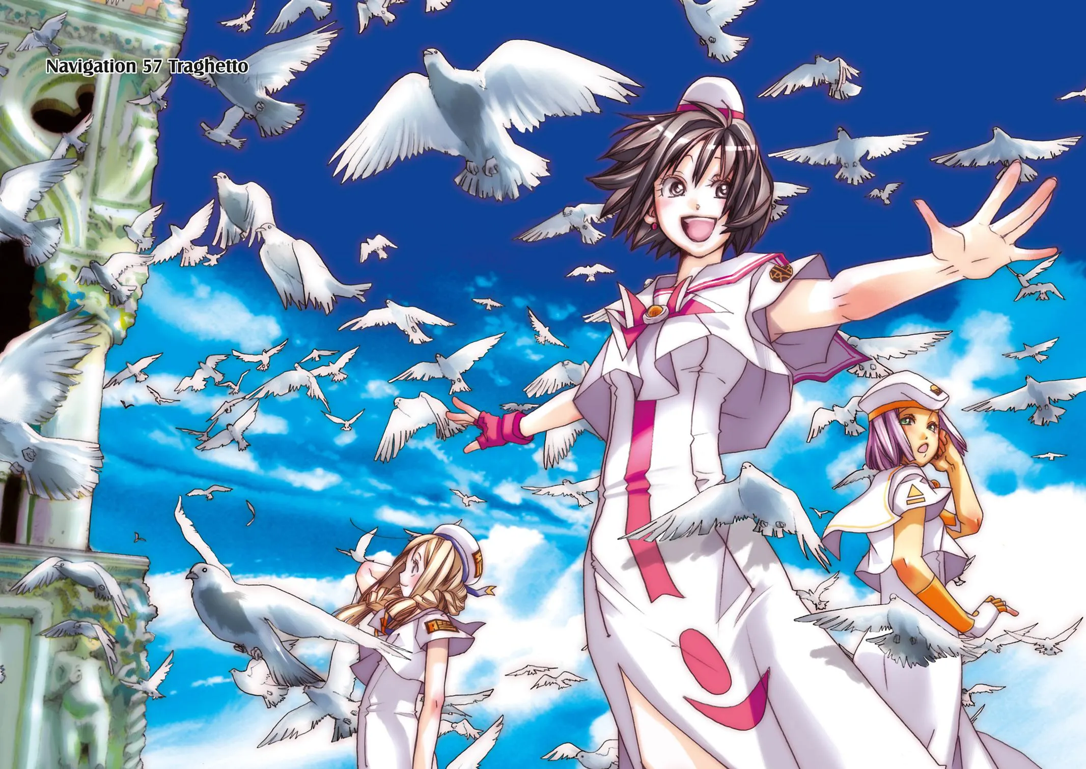 Read Aria en Manga Online