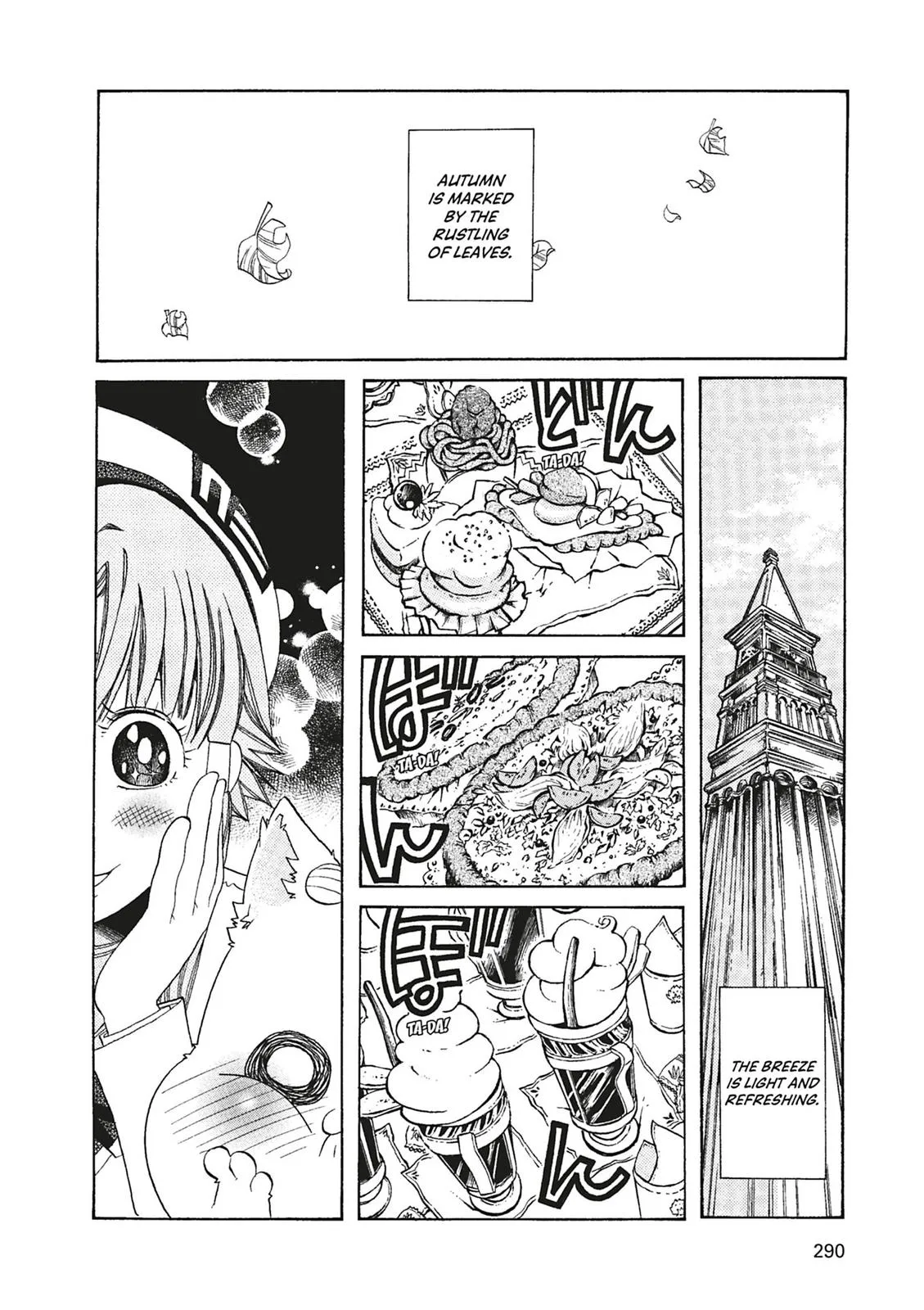 Read Aria en Manga Online