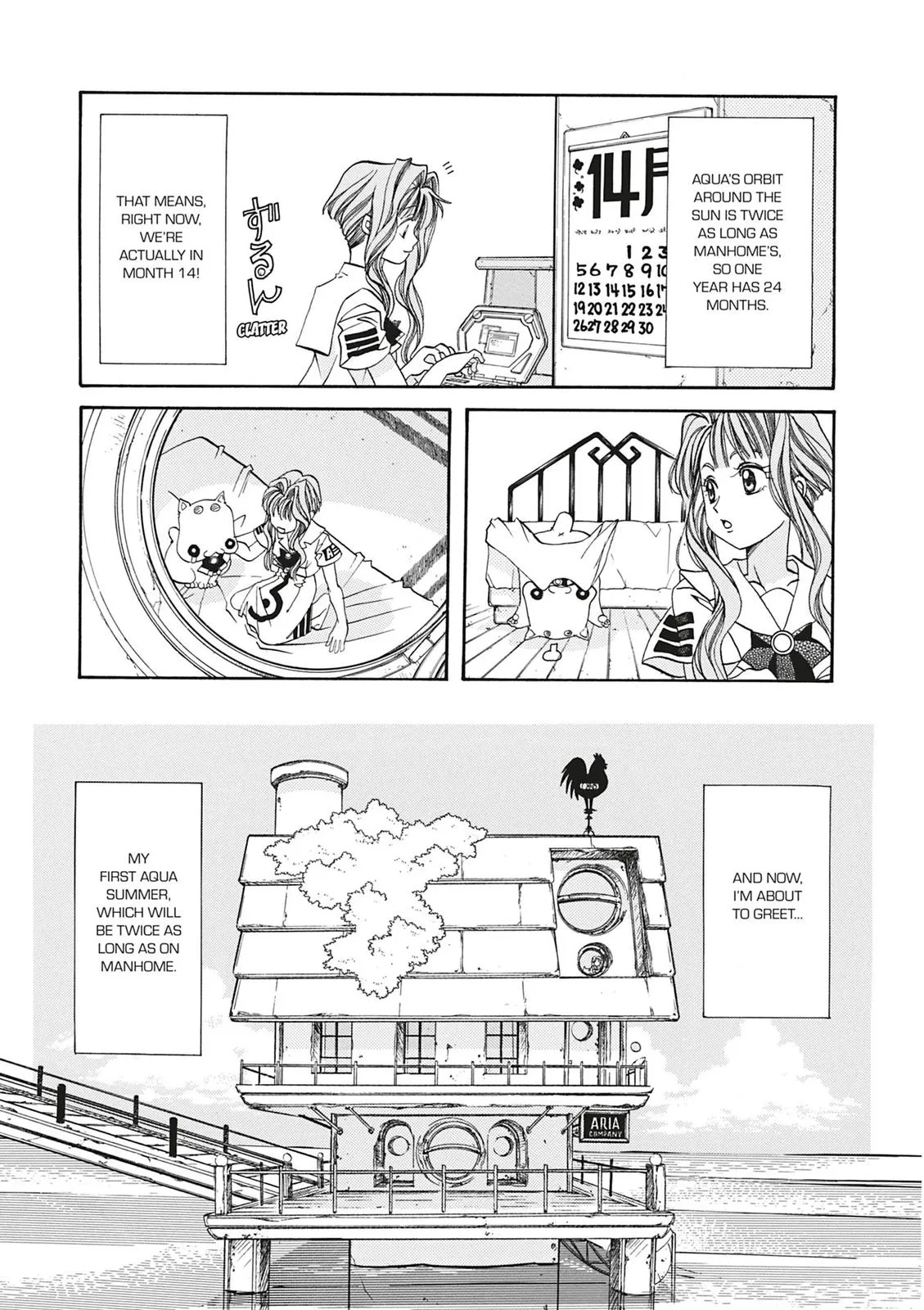 Read Aria en Manga Online