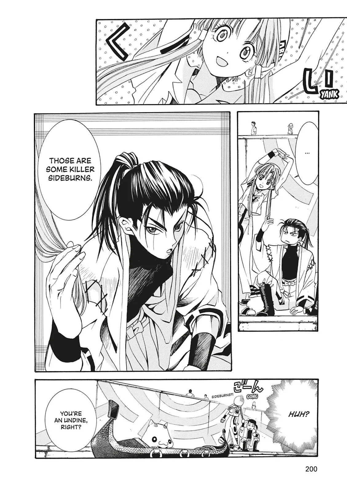 Read Aria en Manga Online