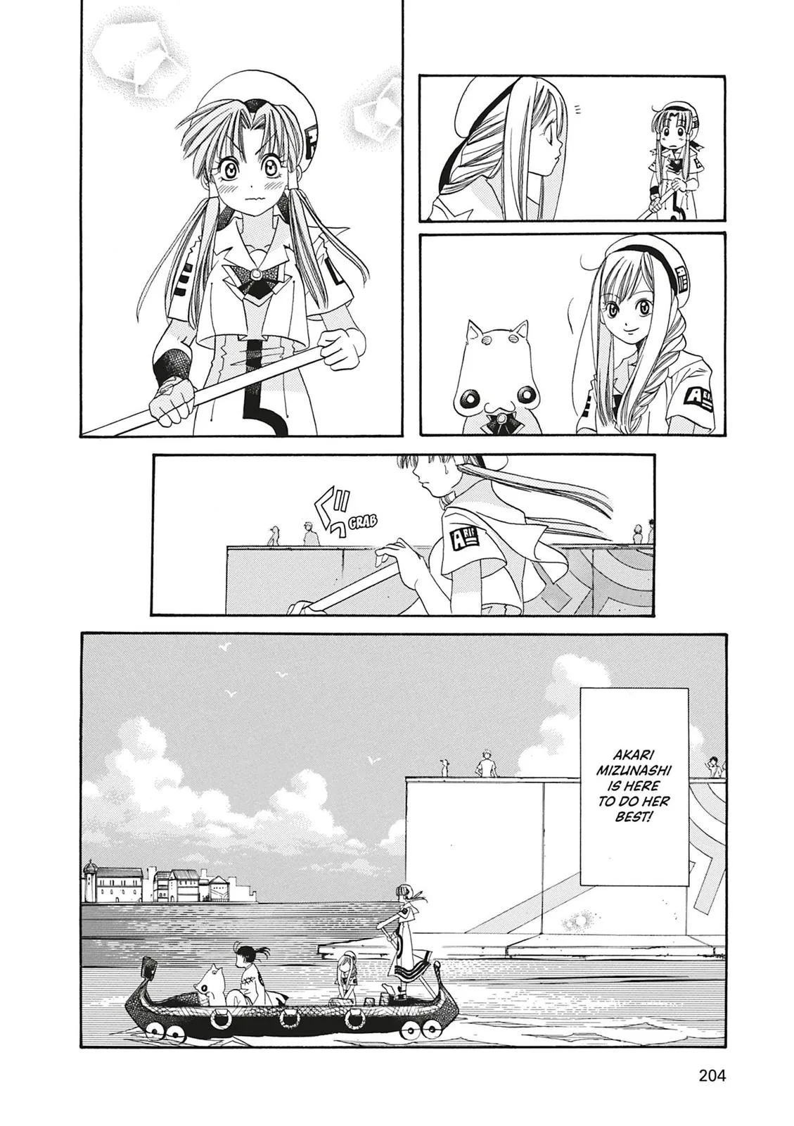 Read Aria en Manga Online