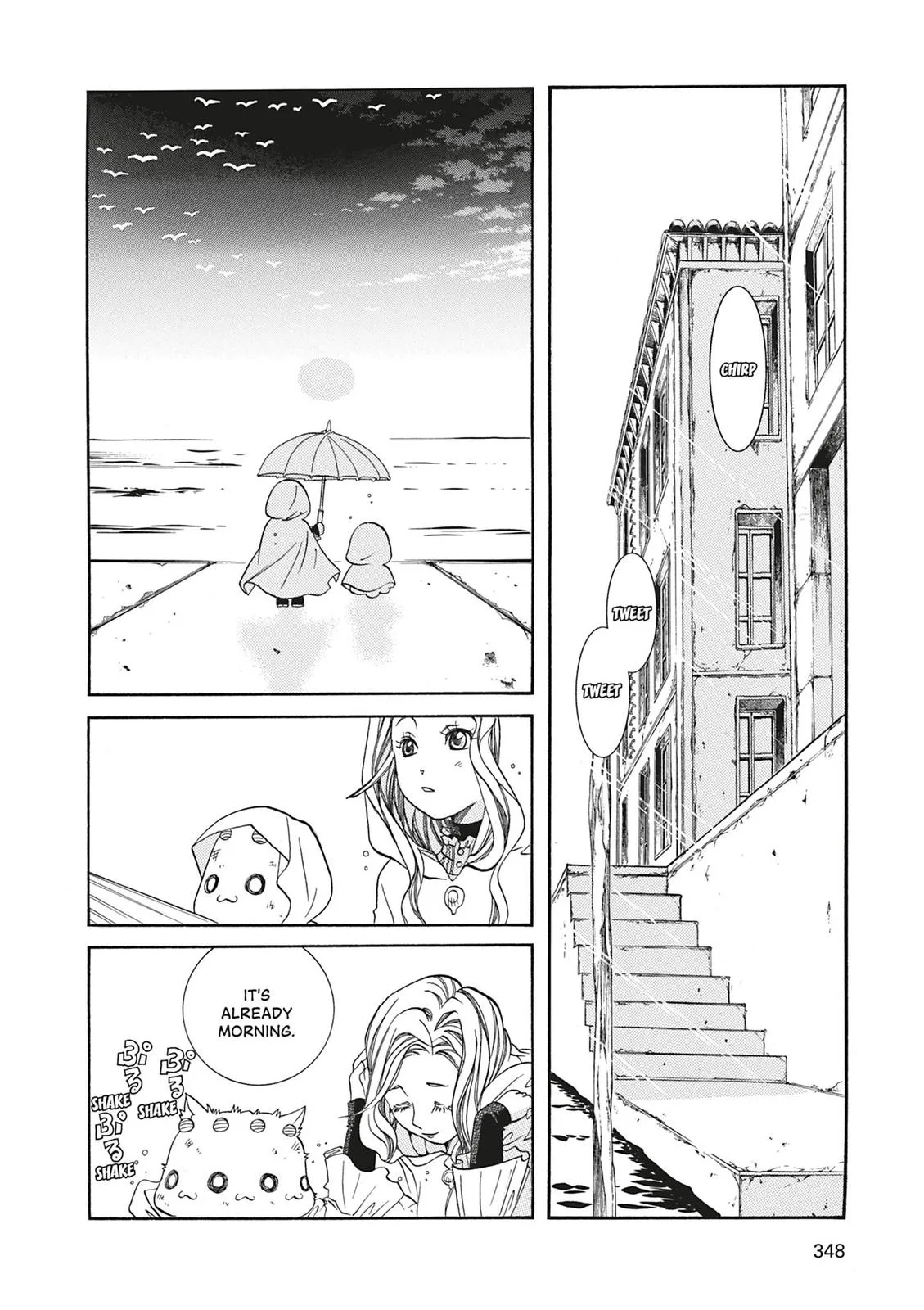 Read Aria en Manga Online
