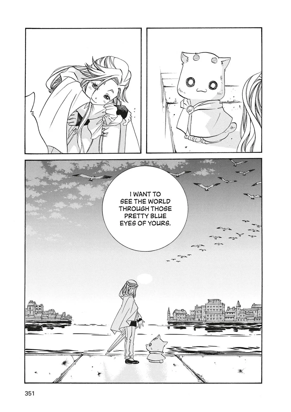 Read Aria en Manga Online