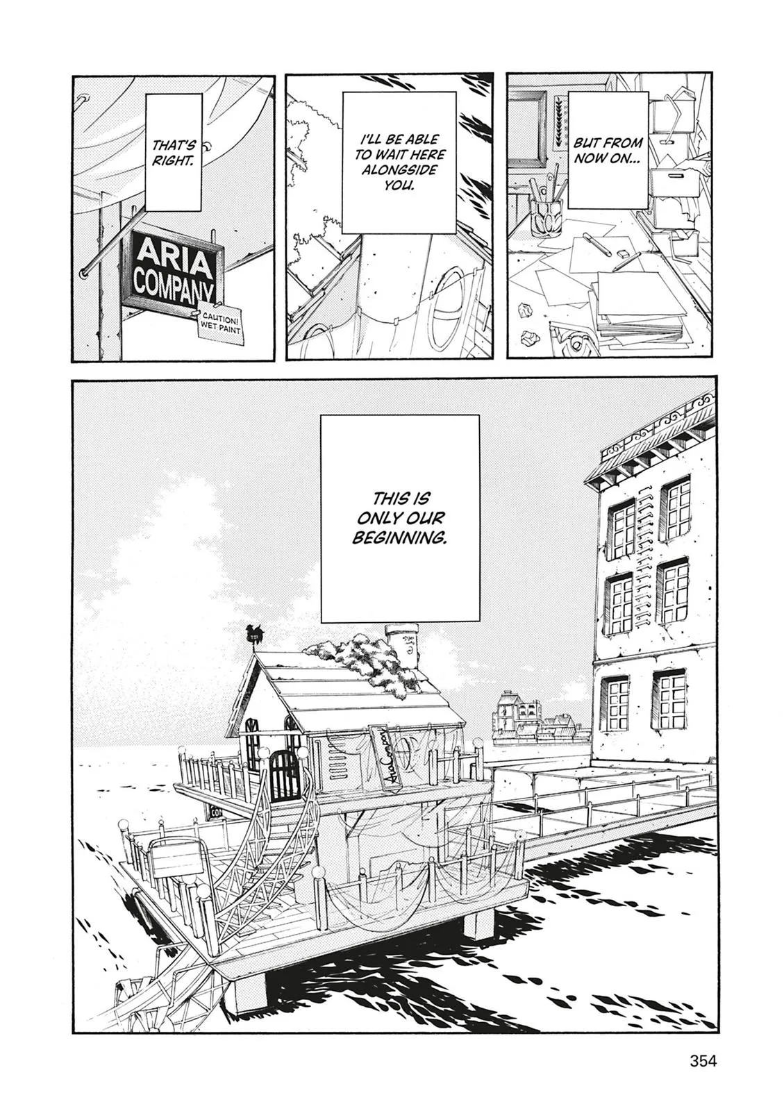 Read Aria en Manga Online