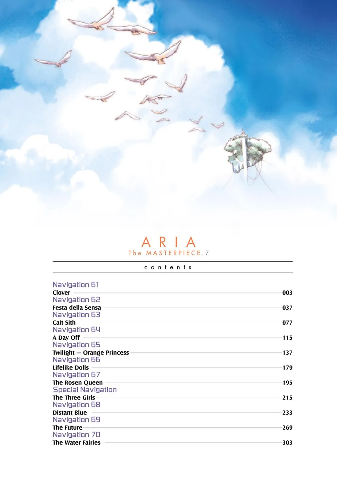 Read Aria en Manga Online