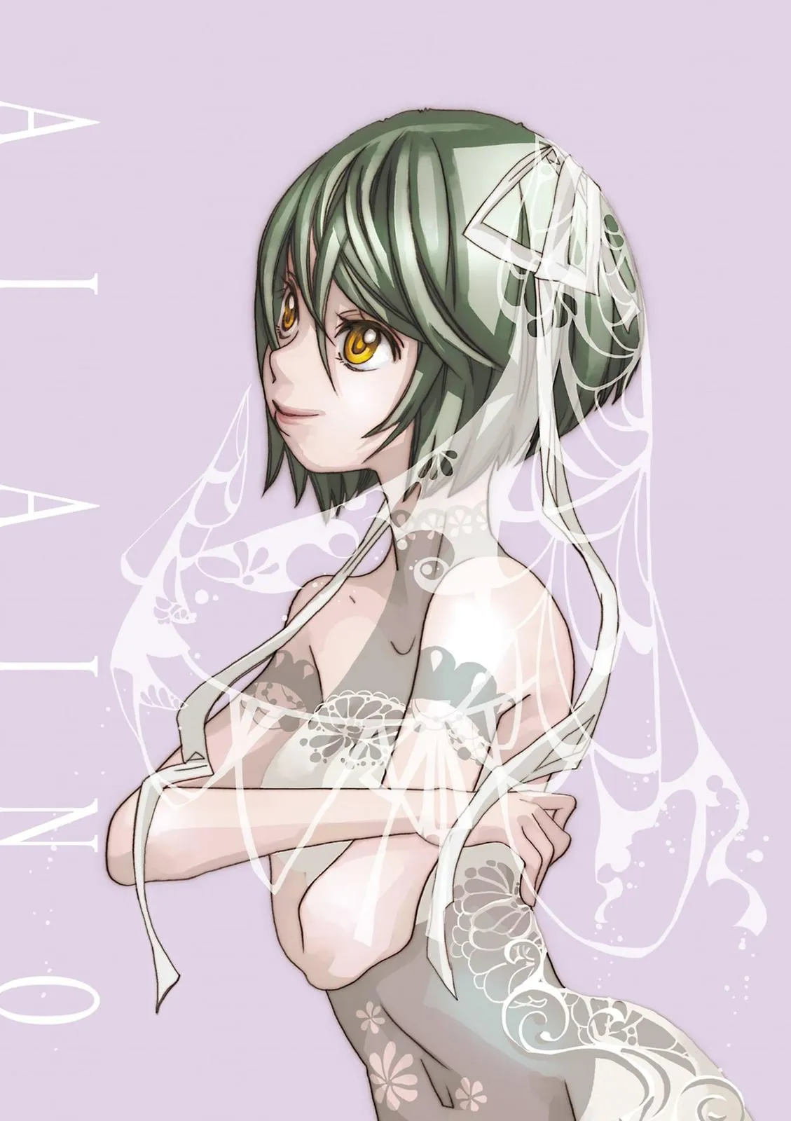 Read Aria en Manga Online