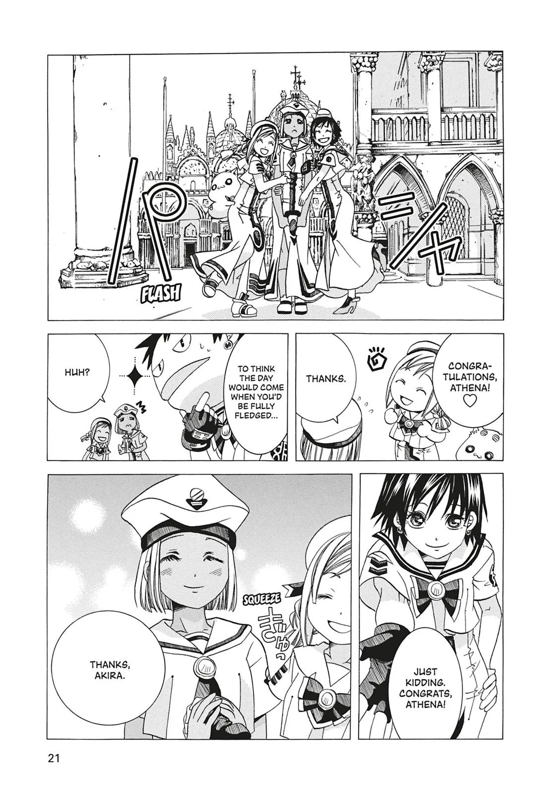 Read Aria en Manga Online