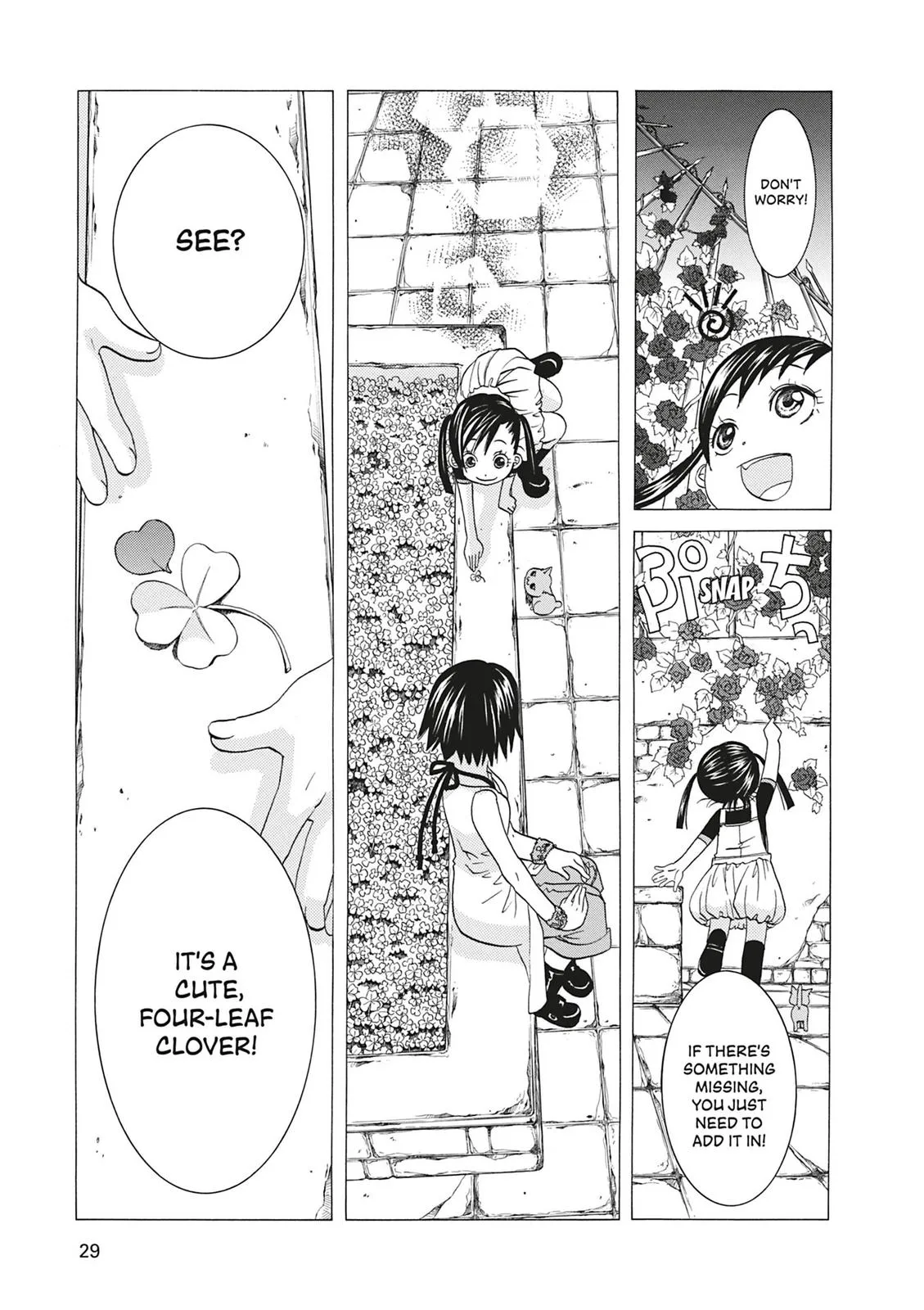 Read Aria en Manga Online