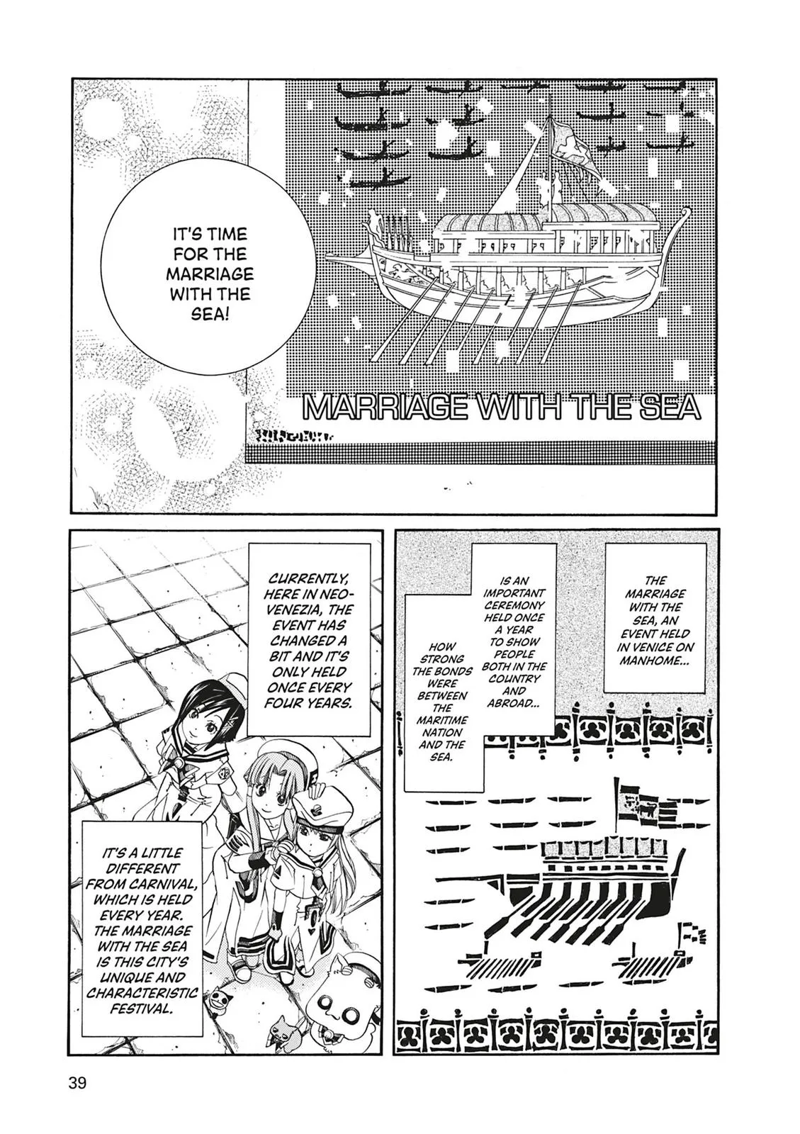 Read Aria en Manga Online