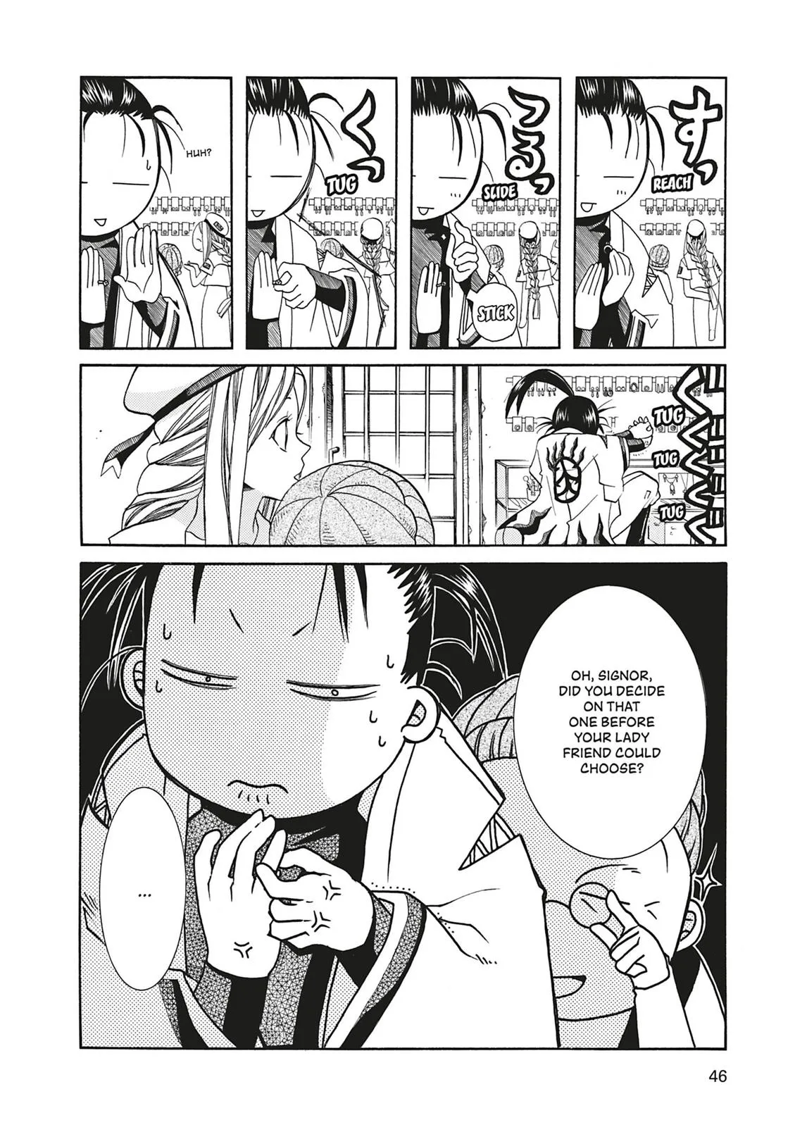 Read Aria en Manga Online