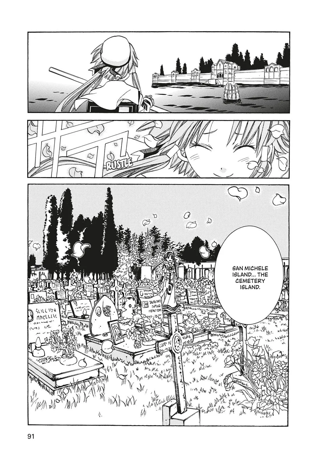 Read Aria en Manga Online