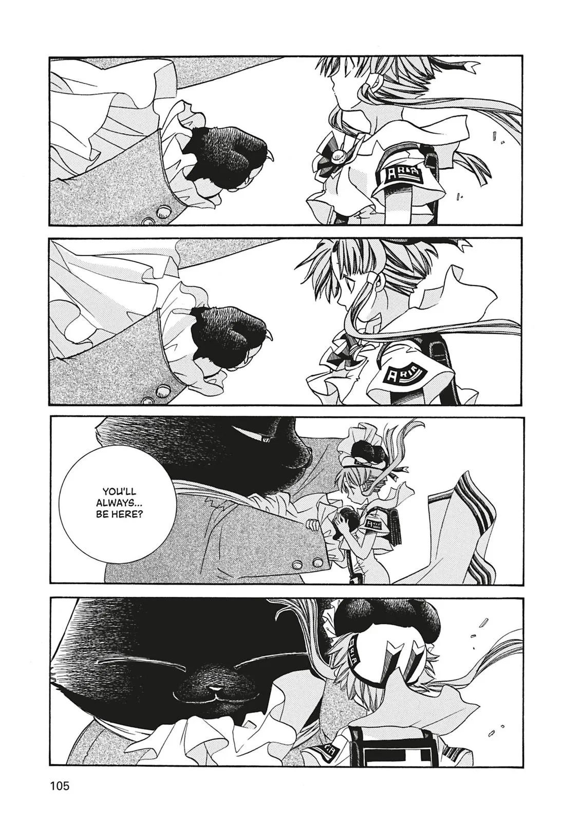 Read Aria en Manga Online