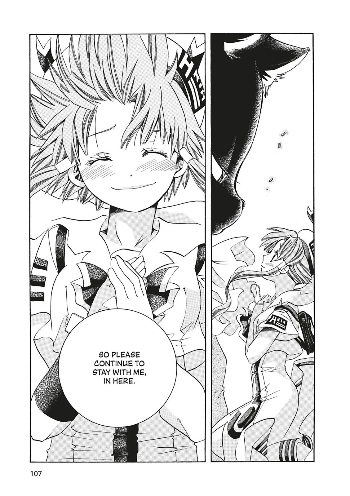 Read Aria en Manga Online