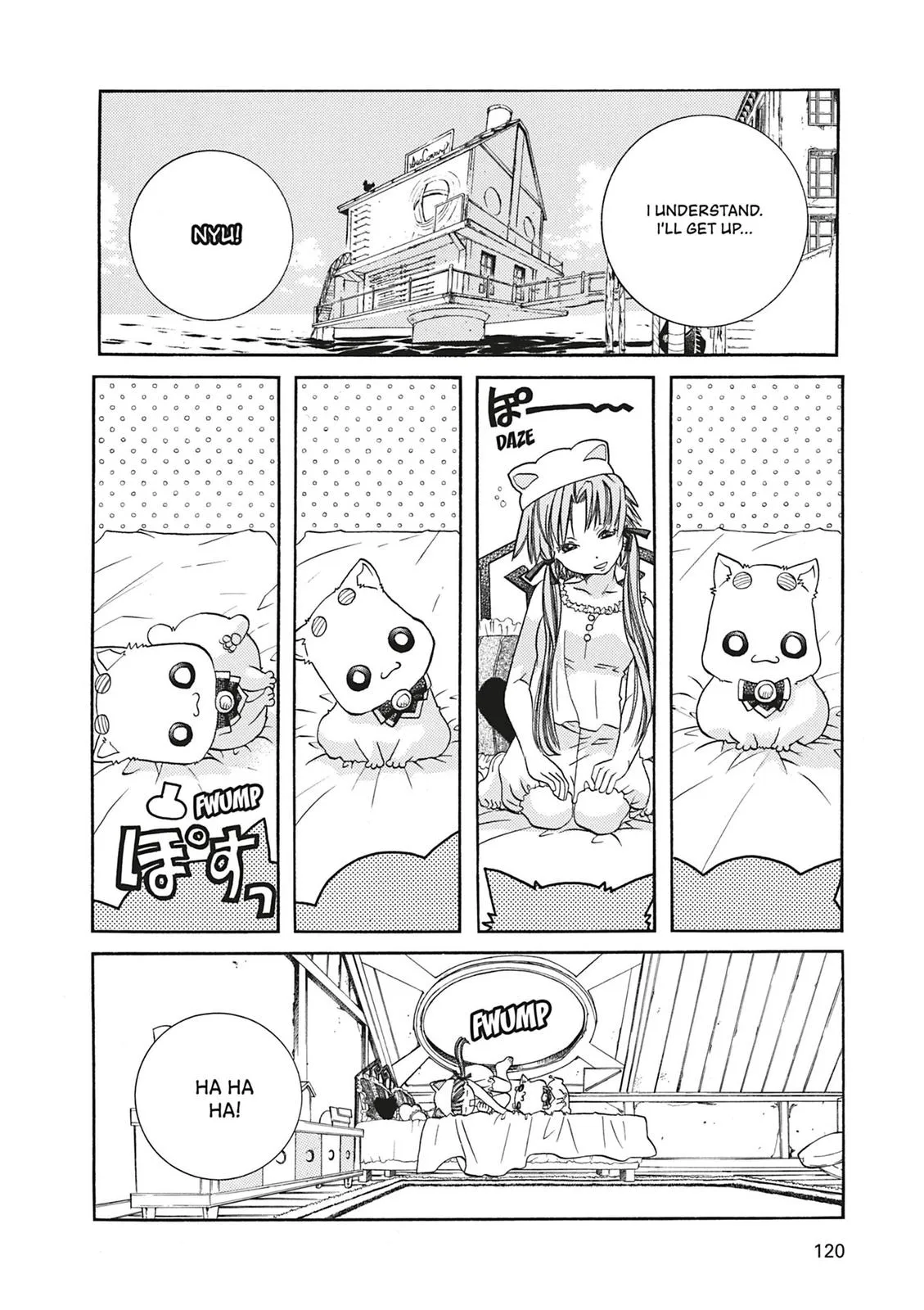 Read Aria en Manga Online