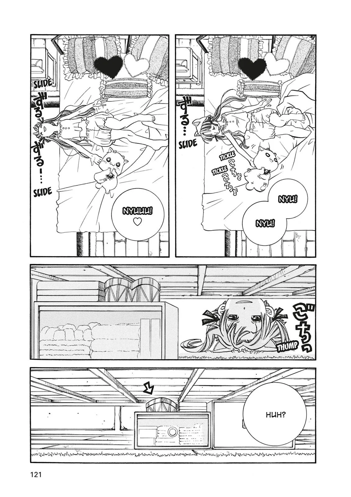 Read Aria en Manga Online