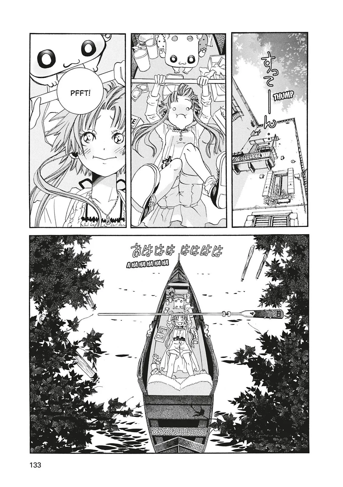 Read Aria en Manga Online