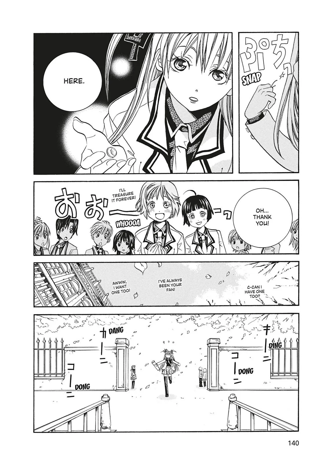 Read Aria en Manga Online