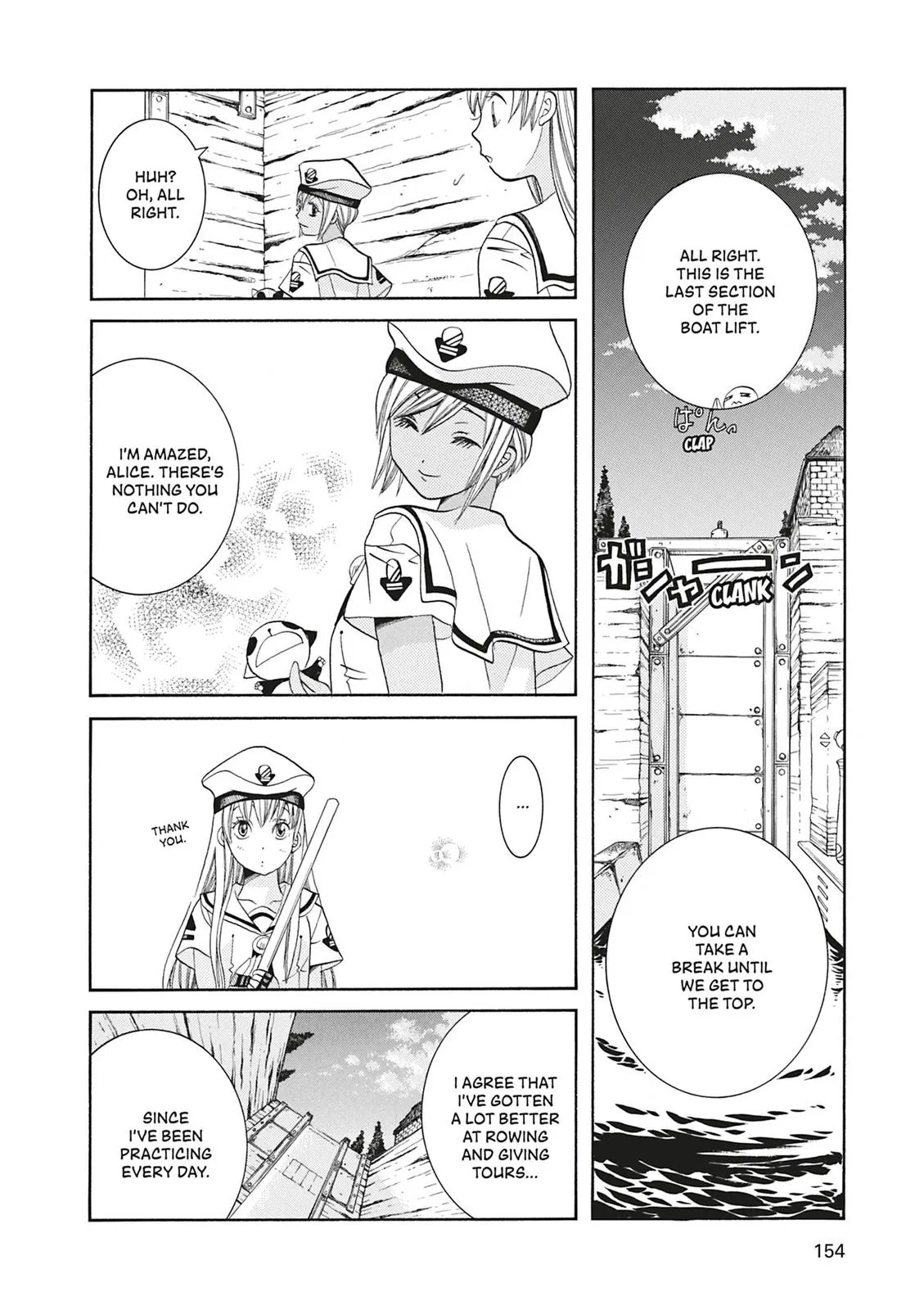 Read Aria en Manga Online