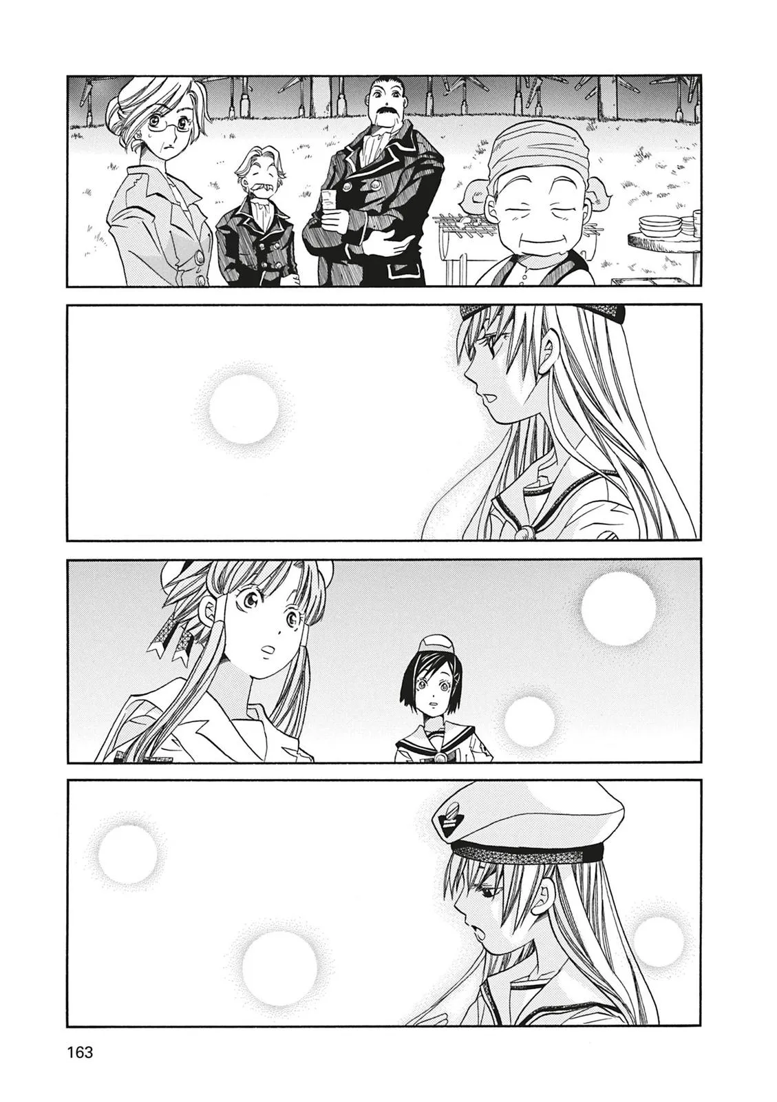 Read Aria en Manga Online