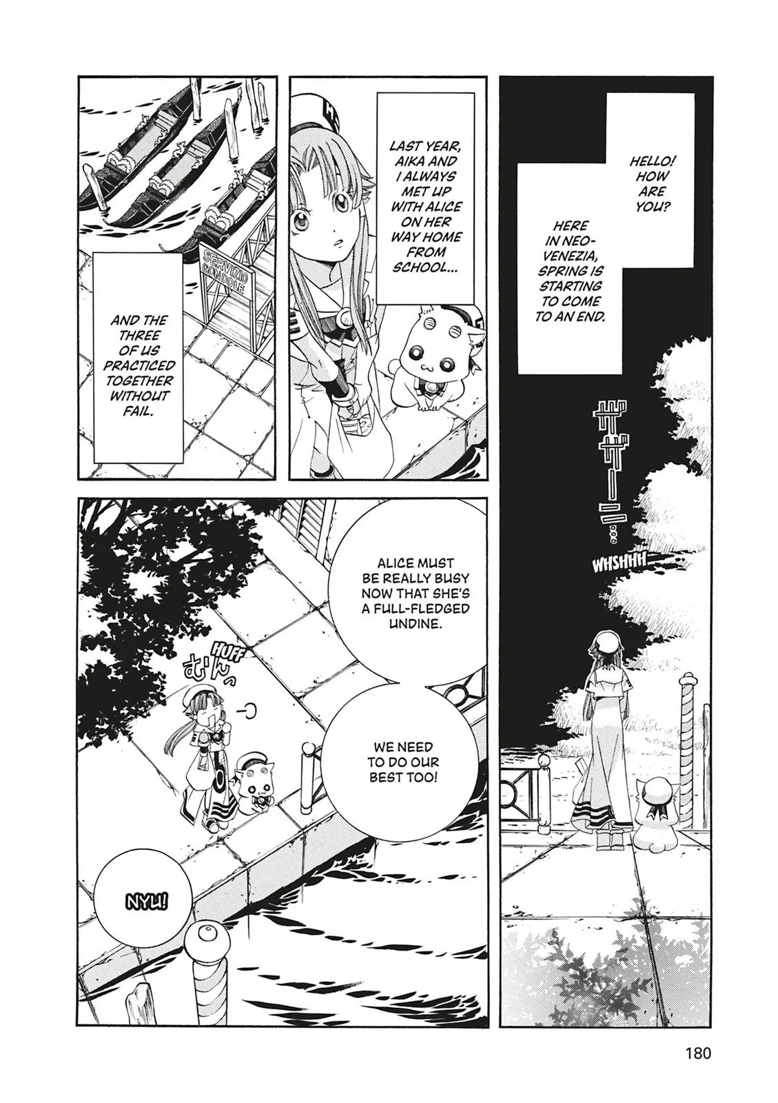 Read Aria en Manga Online